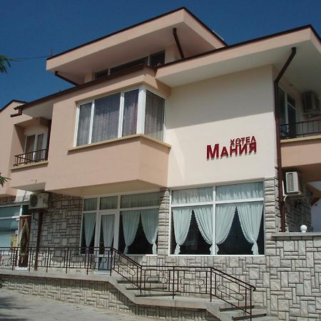 Mania Guest House Kalofer Kültér fotó